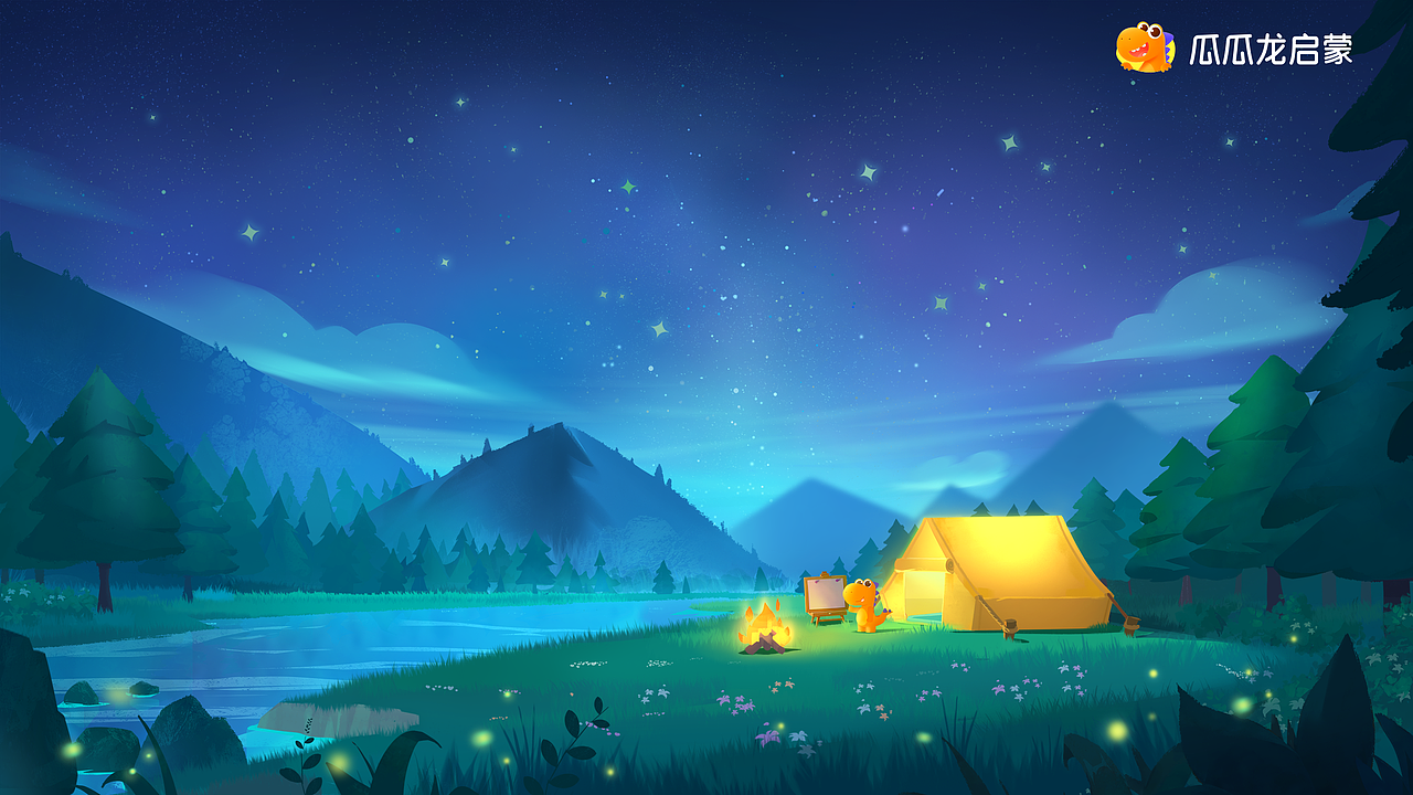 六一儿童节,和瓜瓜龙一起畅游美术世界!