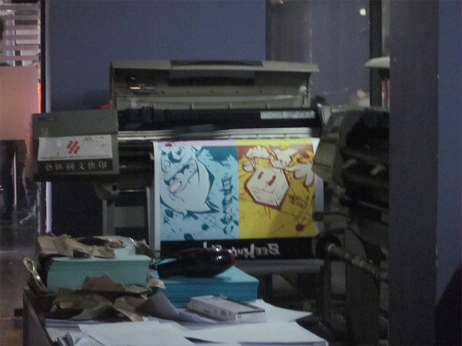 《猎奇seek novelty 》 广东农工商职业技术学院ABI JITONG # 2012 我们毕业啦 #(图ZNjAxMTkwMA==) - 新锐潮流插画 - 站酷设计师吉童原创素材 - 站酷ZCOOL