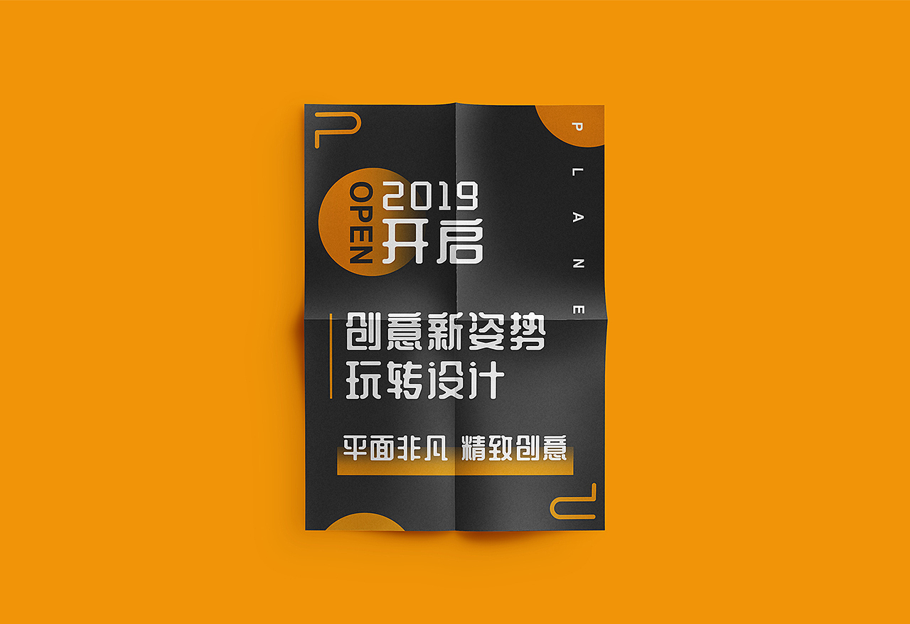 VI（图ZMTQ2NTkwOTAw） - 品牌 - 站酷设计师是花枝招展原创素材 - 站酷ZCOOL