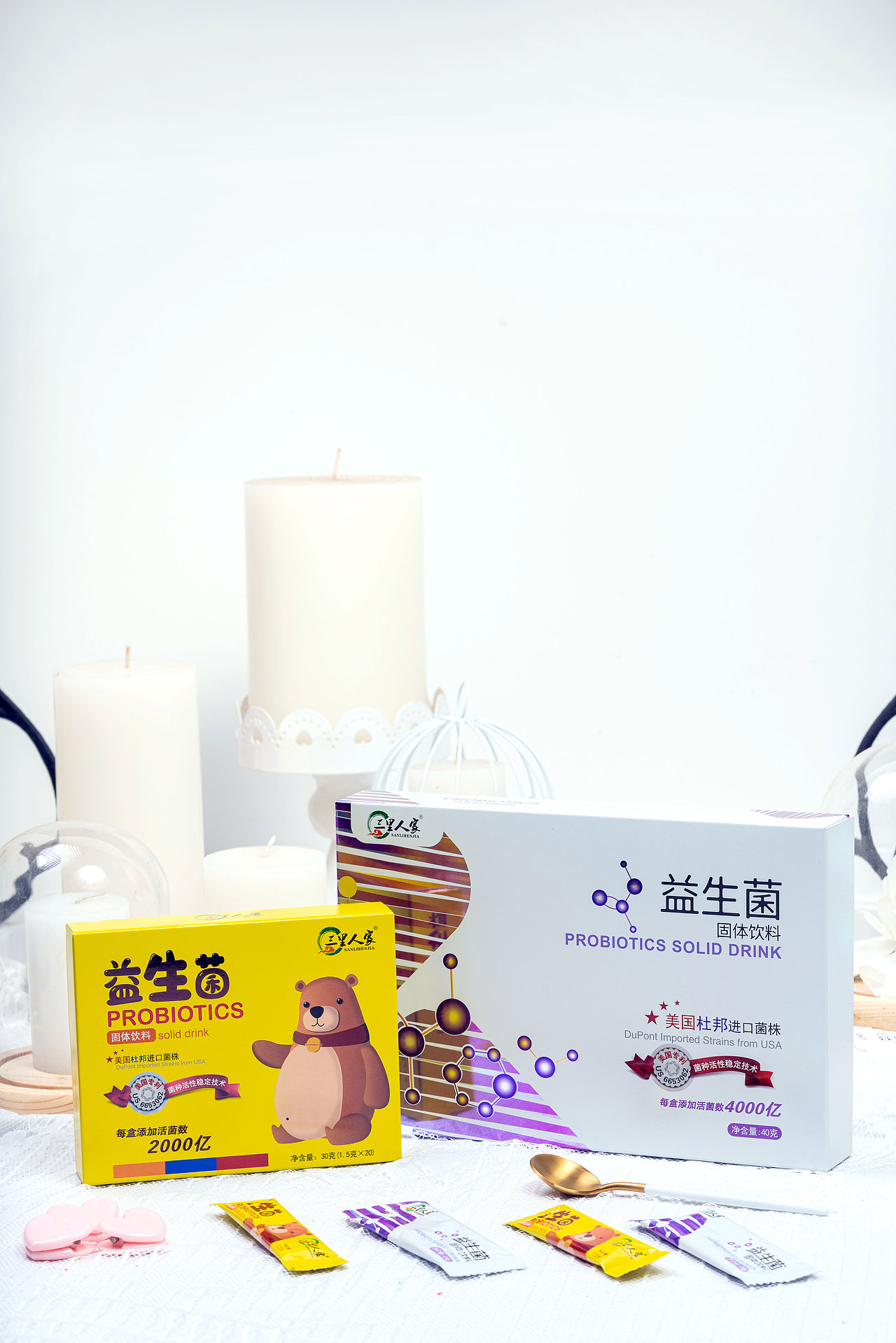 益生菌#场景1#（图ZMTgxMjIzOTA0） - 产品摄影 - 站酷设计师守望者ybf原创素材 - 站酷ZCOOL