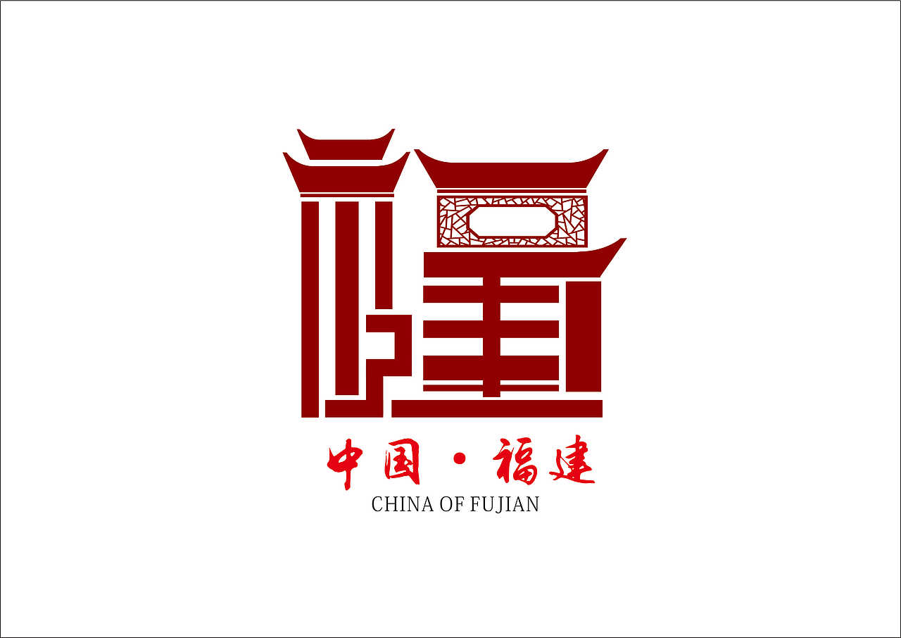 耗时一个月,34个省份字体设计(个人爱好,拒绝商用)