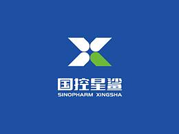 国控星鲨LOGO与70周年标方案2——呵护与创造（星光）