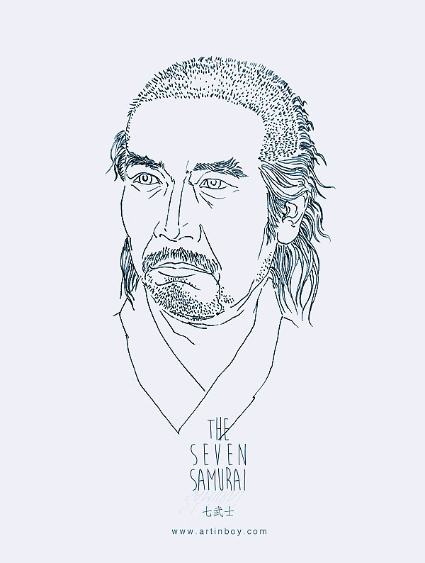 片山五郎兵卫-稻叶义男