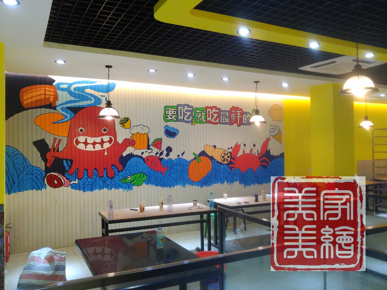 太原海鲜餐厅饭店彩绘墙绘（图ZNzQwNDk2ODA=） - 商业插画 - 站酷设计师太原墙绘太原手绘原创素材 - 站酷ZCOOL