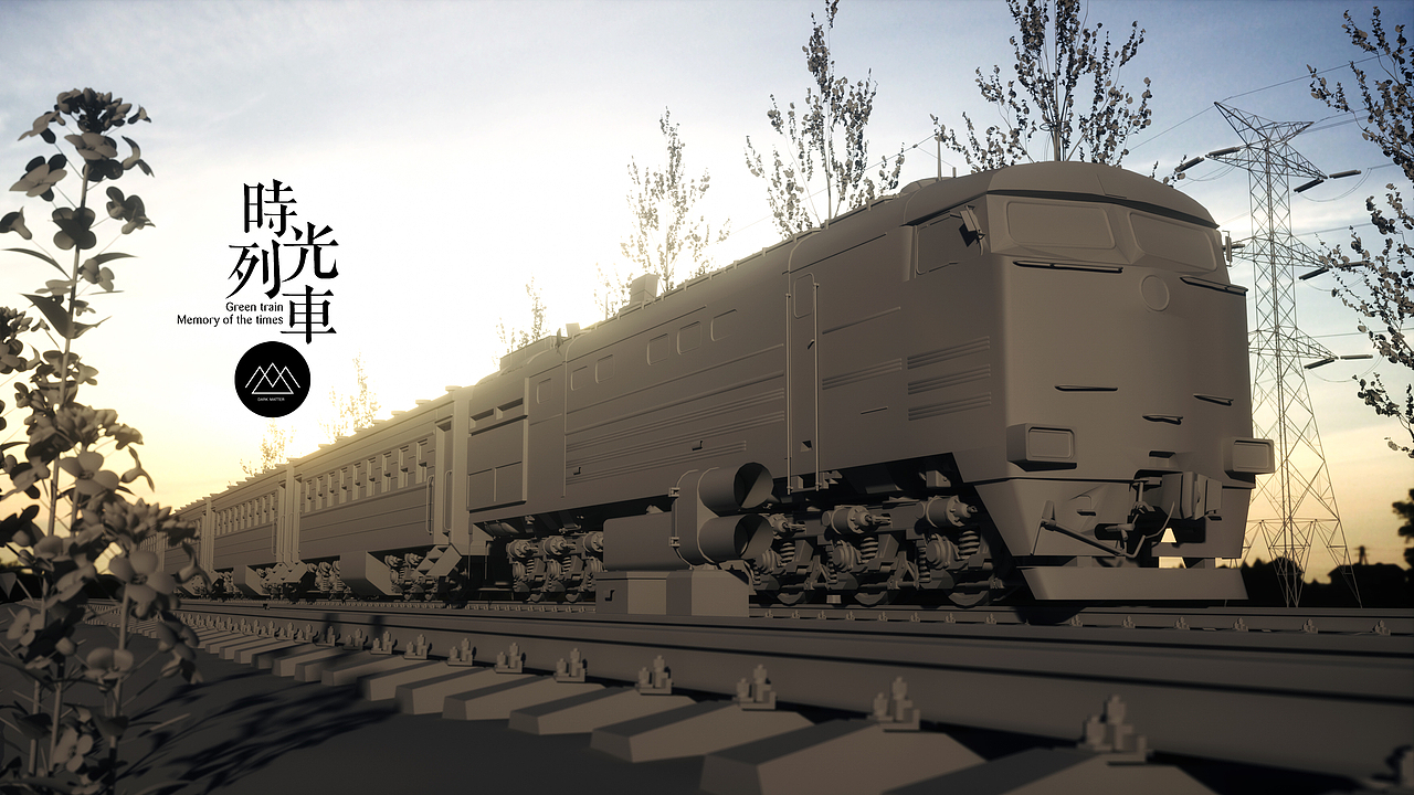 【时光列车】绿皮火车的记忆