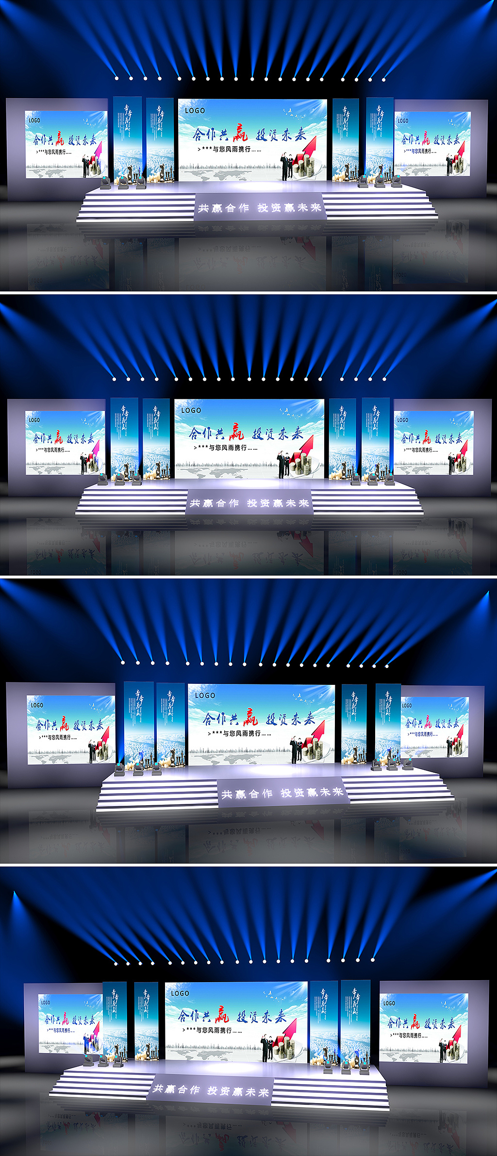 舞美设计|空间|舞台美术|流小枫 - 原创作品 - 站酷 (zcool)