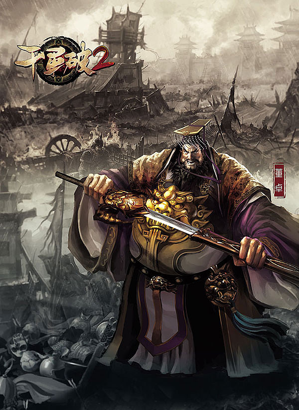 选取汉末三国时代群雄并 起的历史背景,引领玩家征战天下,体验与三国