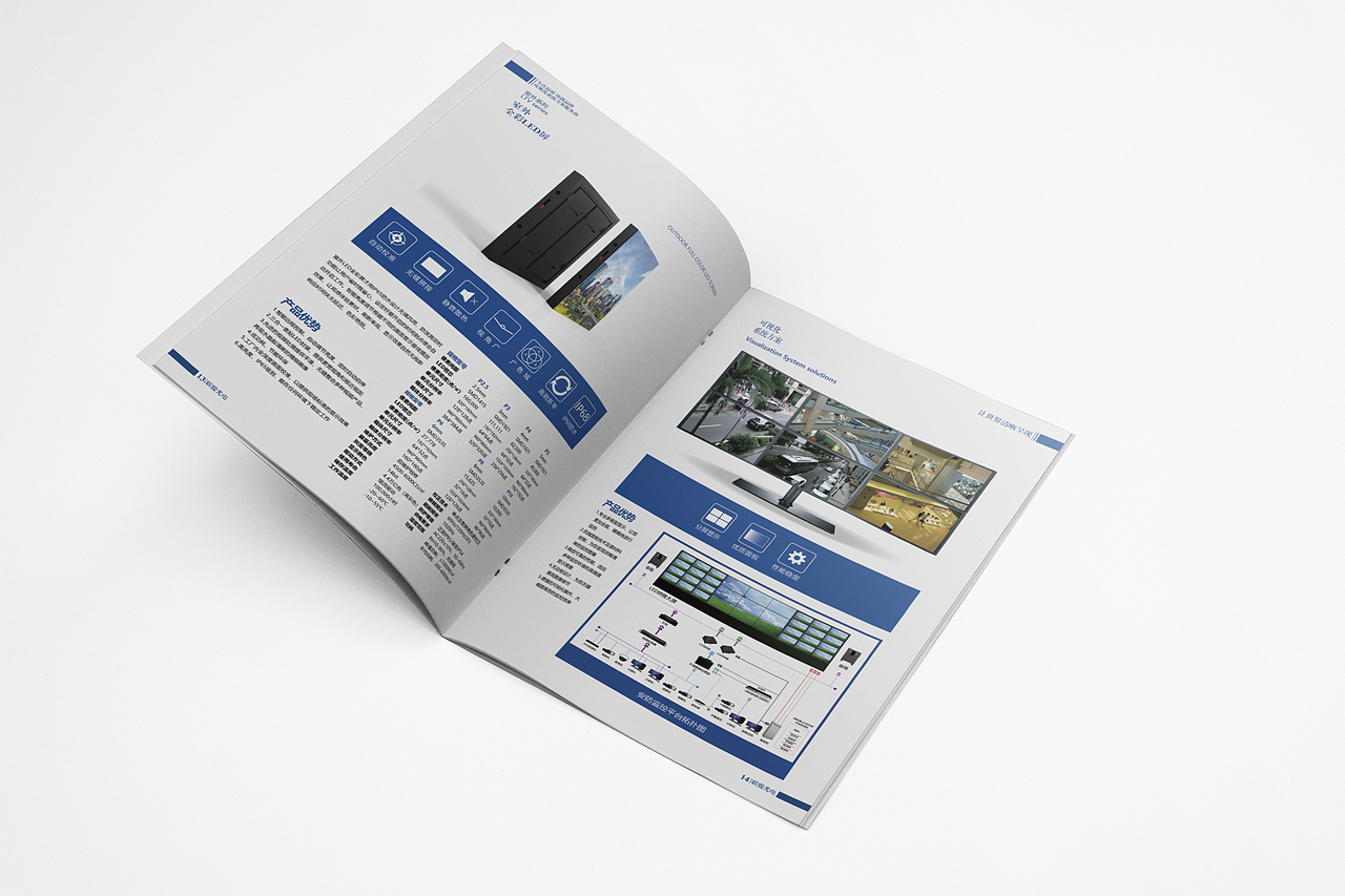 蓝色画册 产品册 画册 宣传册 企业画册 企业手册（图ZMjY3MjM3ODky） - 书籍/画册 - 站酷设计师设计大胡先生原创素材 - 站酷ZCOOL