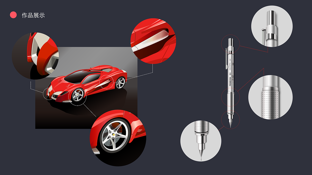 个人简历2（图ZNDAyODE2MjA=） - 图标 - 站酷设计师小边设计原创素材 - 站酷ZCOOL