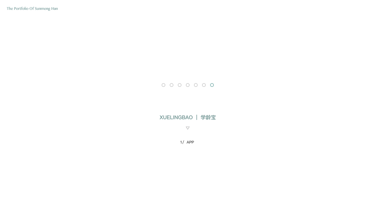 孙梦涵个人作品集（图ZMTI3NjcwMDQw） - 其他UI - 站酷设计师孙拾壹原创素材 - 站酷ZCOOL