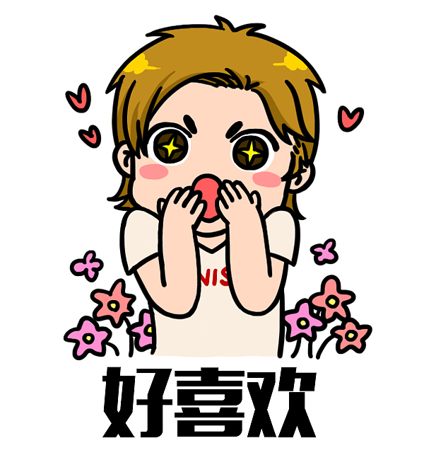 miniso名创优品IP静态表情包（图ZMTQ1NTUyMjgw） - 商业插画 - 站酷设计师APang存档号原创素材 - 站酷ZCOOL