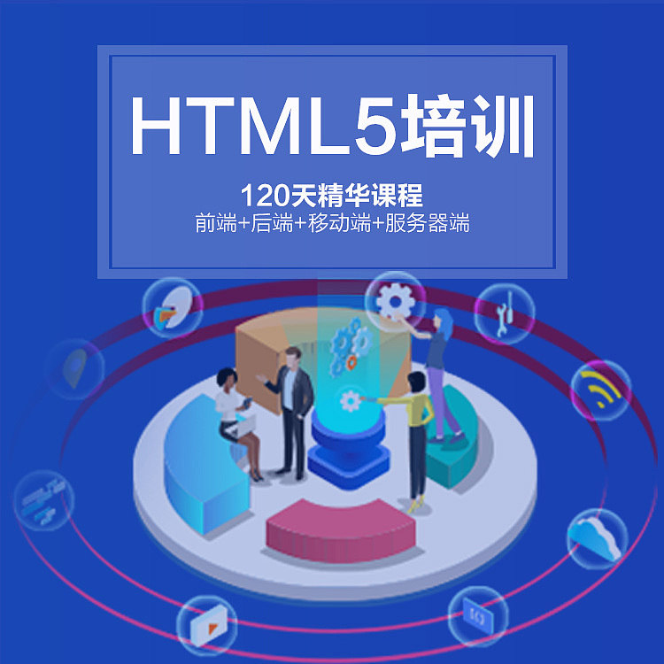 PPT封面（图ZMTQ5MTAxNzIw） - PPT/Keynote - 站酷设计师风继续吹1226原创素材 - 站酷ZCOOL