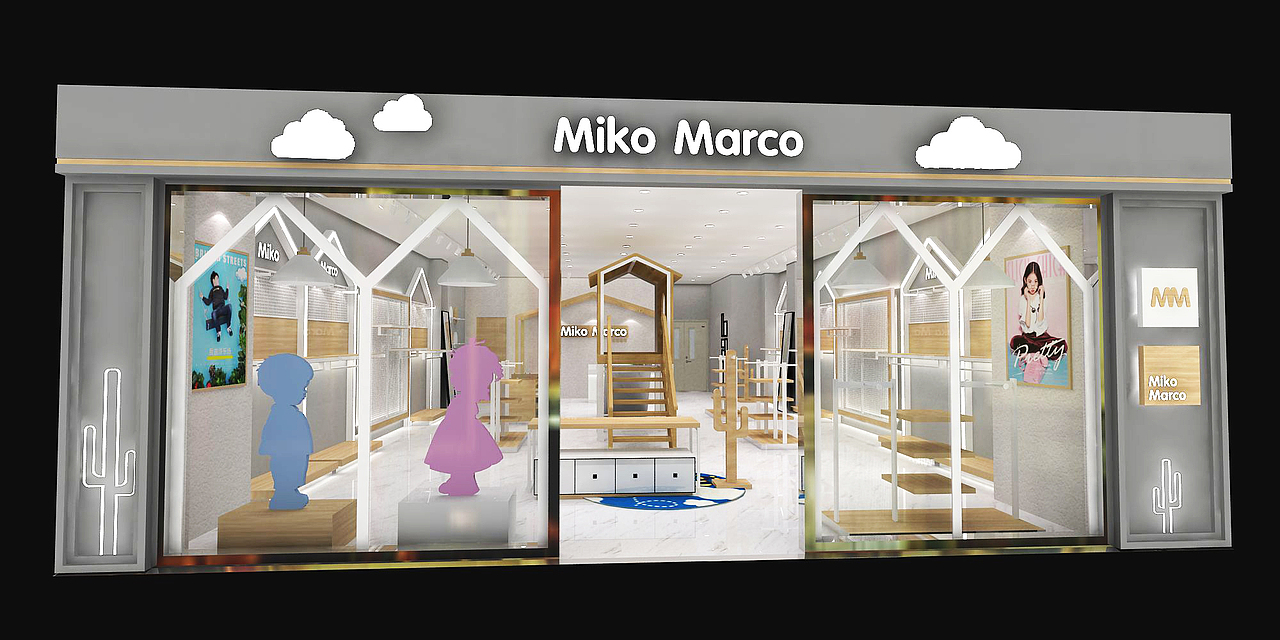 米可马可童装店（图ZMTUwNDM1MDYw） - 家装设计 - 站酷设计师FL空间设计原创素材 - 站酷ZCOOL