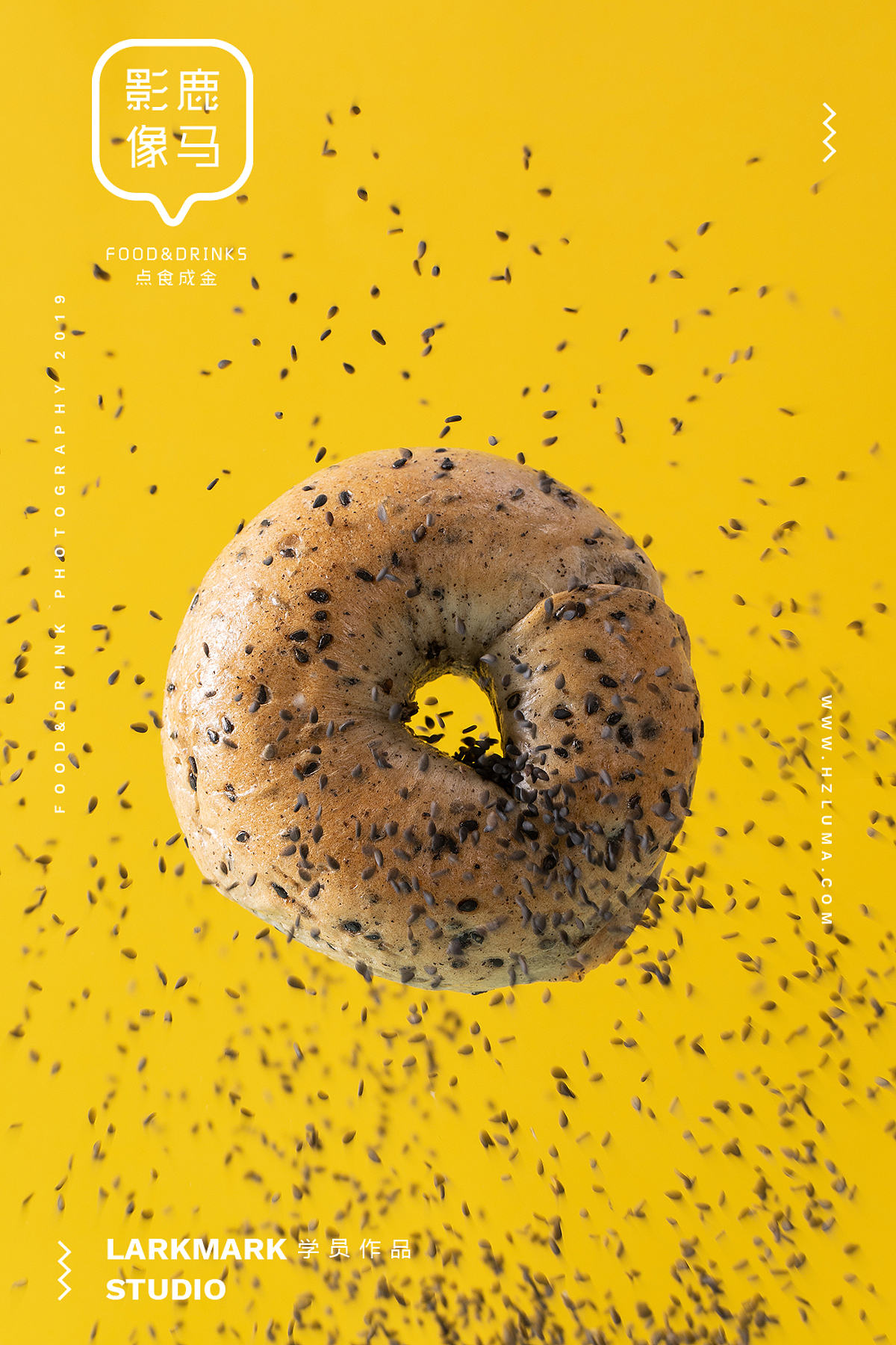 鹿马影像摄影培训学员作品集 微缩摄影小人国缩微摄影