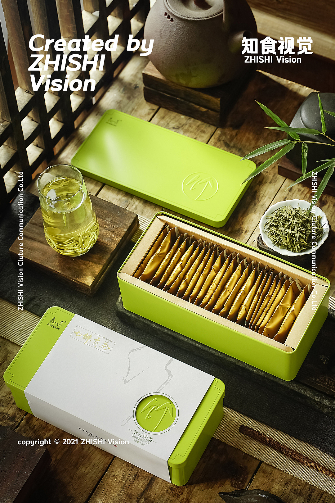 美食摄影丨中式绿茶要怎么拍（图ZMjgxOTEzMzE2） - 美食摄影 - 站酷设计师知食视觉Co原创素材 - 站酷ZCOOL