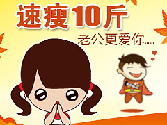 工作做的一些广告图片（图ZMTg1OTE0NTI=） - 运营设计 - 站酷设计师cysgoodboy原创素材 - 站酷ZCOOL