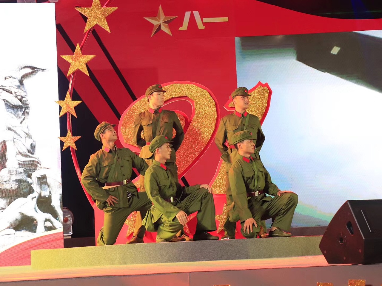 2018-07-24广东省消防总队纪念章颁发仪式