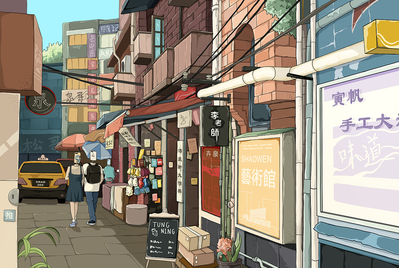 The World of Electronica（图ZMjEyNzM1MjIw） - 动画片 - 站酷设计师HSChen原创素材 - 站酷ZCOOL