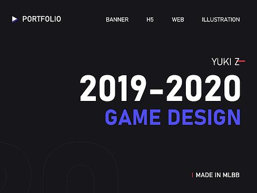 2019-2020 MOBOLE LEGENDS游戏视觉工作总结
