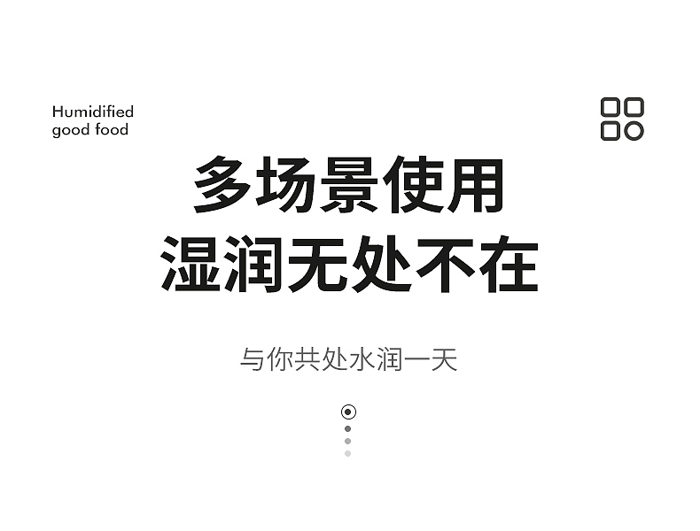 乐乐多 水上乐园加湿器