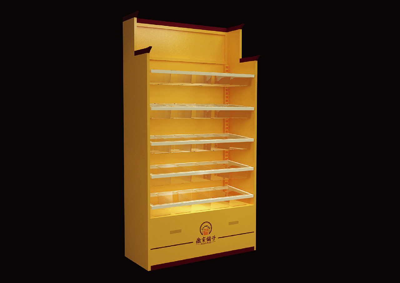 “一番徽味”——徽家铺子食品品牌设计（图ZNTUzODEzNzY=） - 品牌 - 站酷设计师早DESIGN原创素材 - 站酷ZCOOL