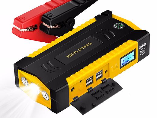 汽车启动电池 建模渲染 