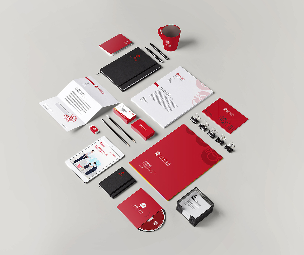 大宅门涂料VIS视觉形象识别手册（图ZMTM3MzE3MTA4） - 品牌 - 站酷设计师宣宣_summer原创素材 - 站酷ZCOOL