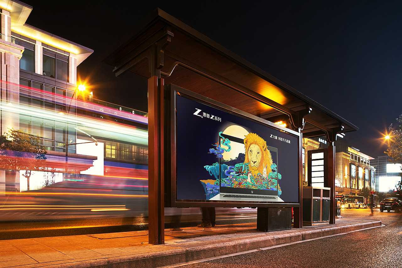 第三屆站酷獎(jiǎng)Z+惠普能量賽—魔幻森林“獅子王的故事”（圖ZMjA5NjAxODg0） - 海報(bào) - 站酷設(shè)計(jì)師六翼YAN原創(chuàng)素材 - 站酷ZCOOL