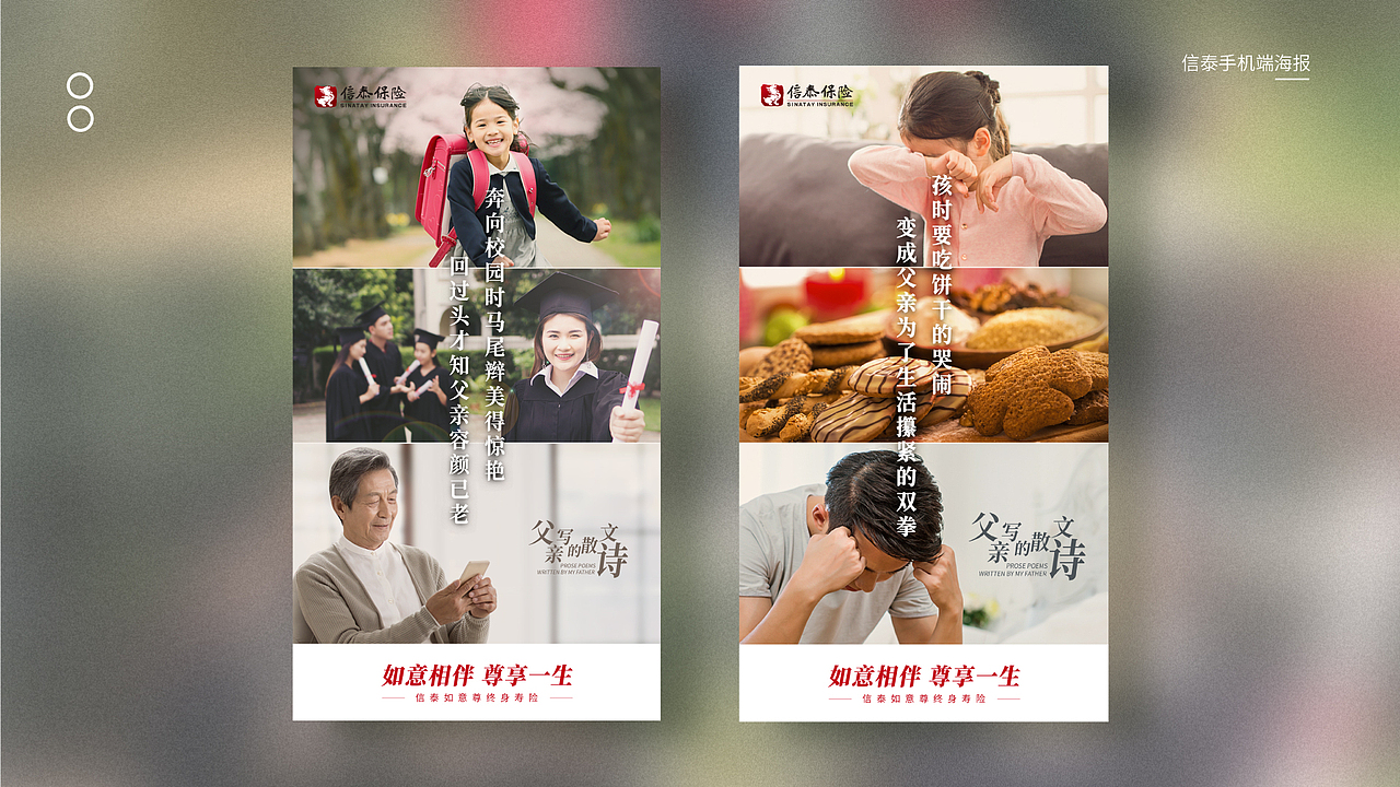 之前做线下的图（图ZMjU4ODc4MDg0） - 海报 - 站酷设计师蒙奇D飞飞原创素材 - 站酷ZCOOL