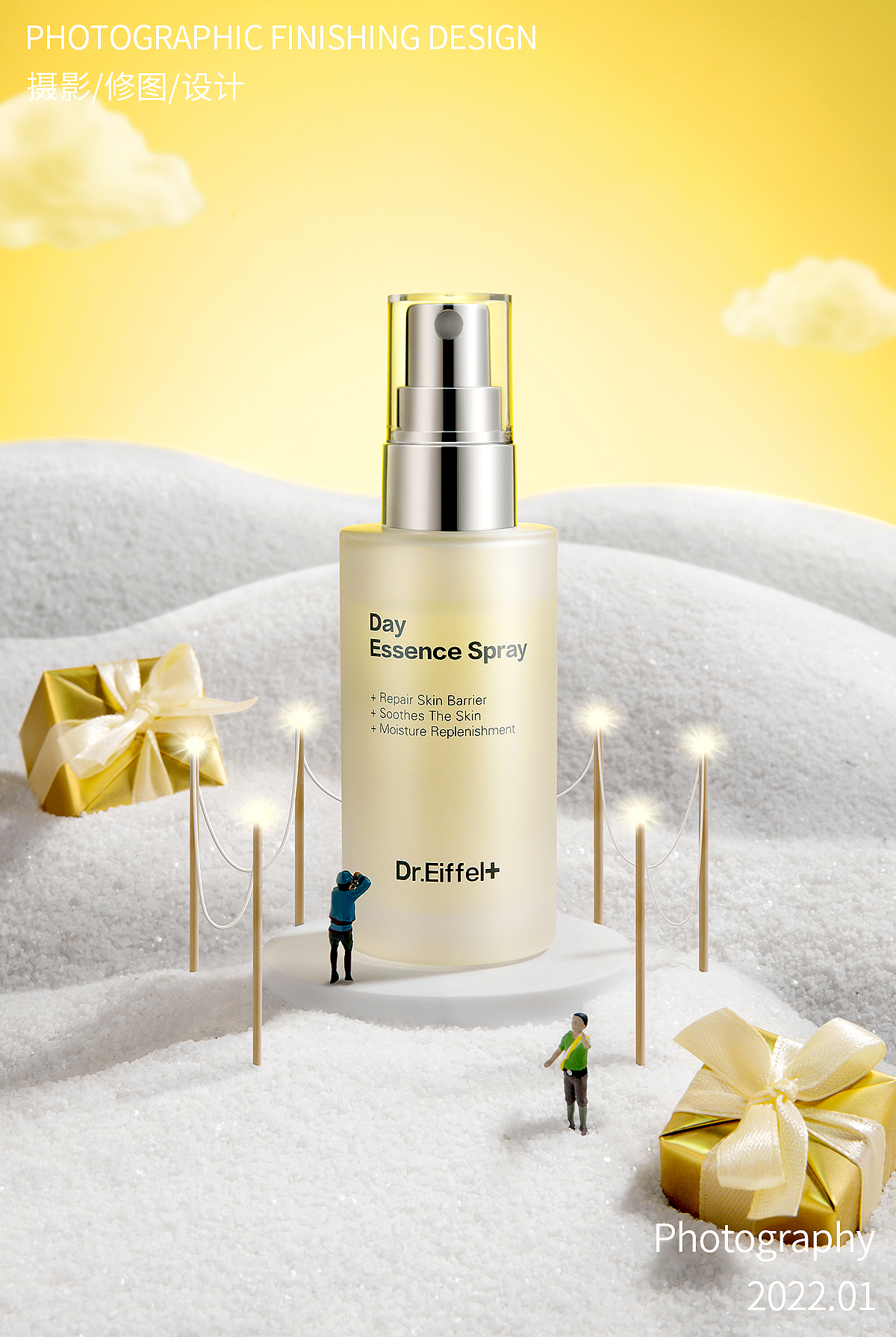 化妆品系列产品拍摄&后期精修|摄影|产品摄影|无及视觉 - 原创作品