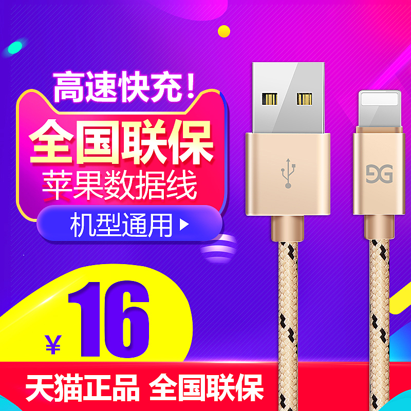 杂七杂八的作品