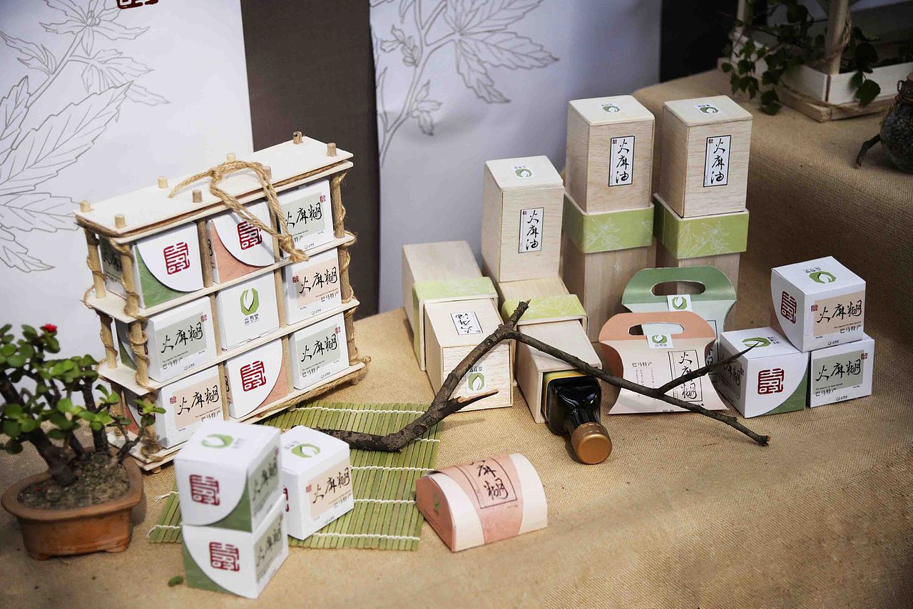 [巴马火麻]产品包装系列设计（图ZMjc2MTAzNjQ=） - 包装 - 站酷设计师谢筅笙原创素材 - 站酷ZCOOL