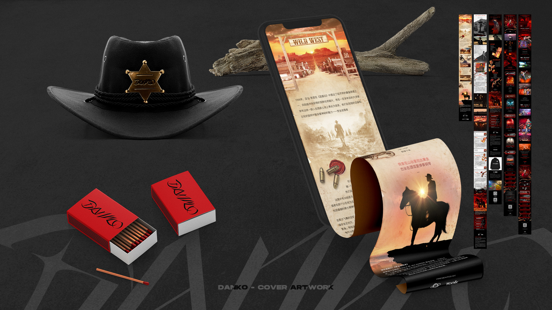 danko弹壳 | 《赏金追猎者》专辑封面设计&mv