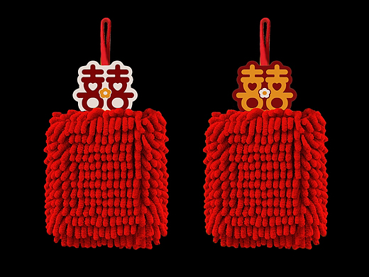 贵州弎齐771喜字设计ymcstudio2612招财狗喜字贺新年(微信表情包)挨牧