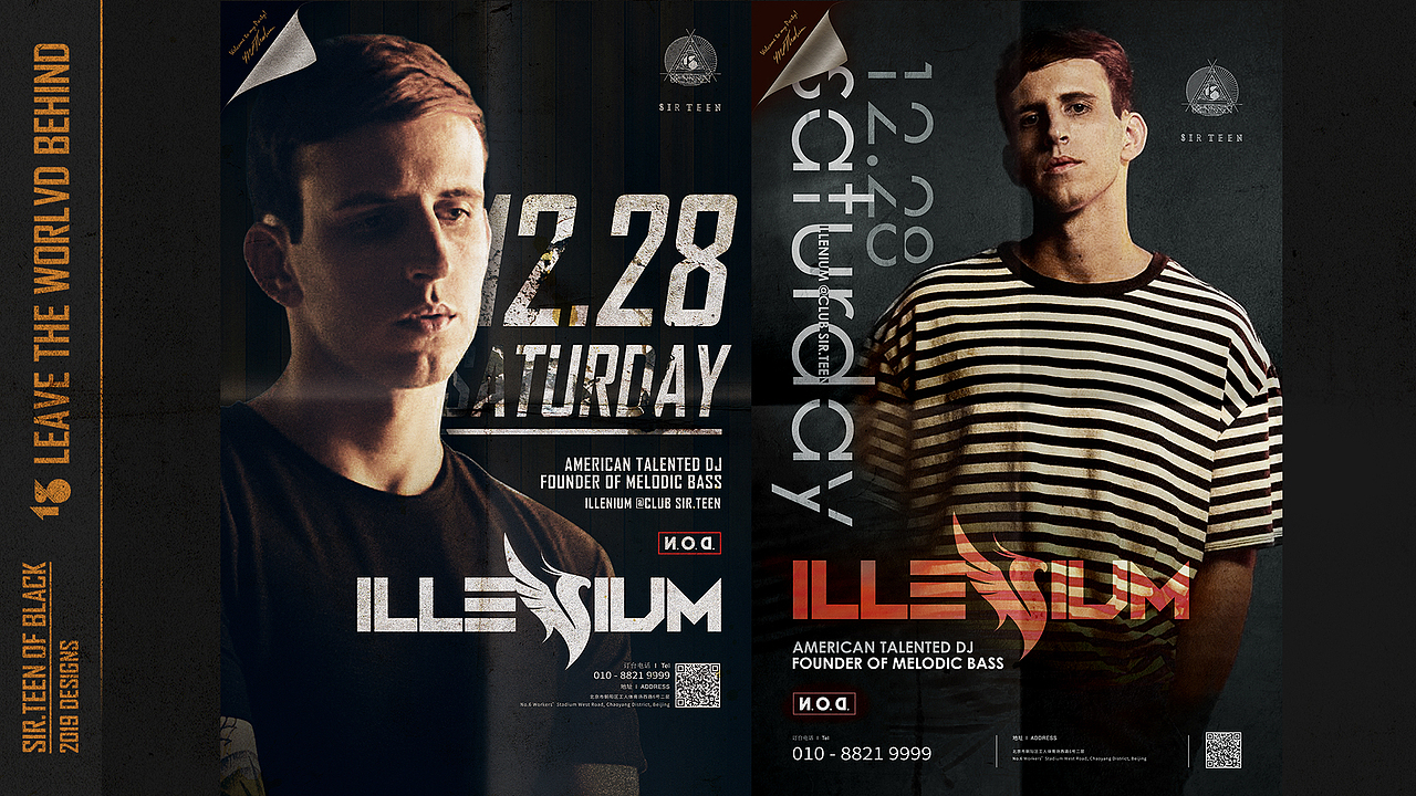 2019 DESIGNS - SIR.TEEN OF BLACK（图ZMTkxMjk2Mjgw） - 海报 - 站酷设计师我不是大B原创素材 - 站酷ZCOOL