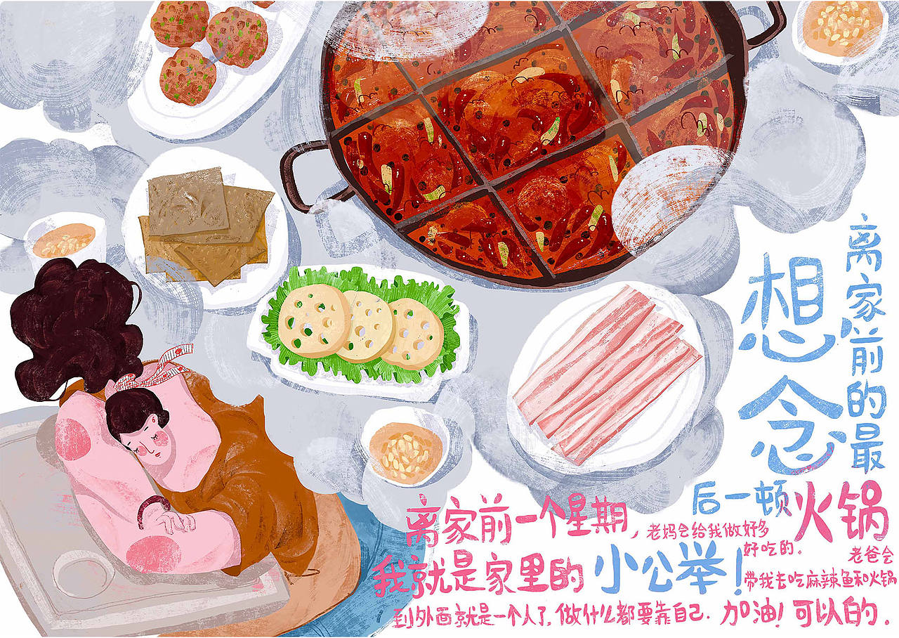 去广州1（图ZMTI5NDg0MTQ4） - 创作习作 - 站酷设计师.宁静.原创素材 - 站酷ZCOOL