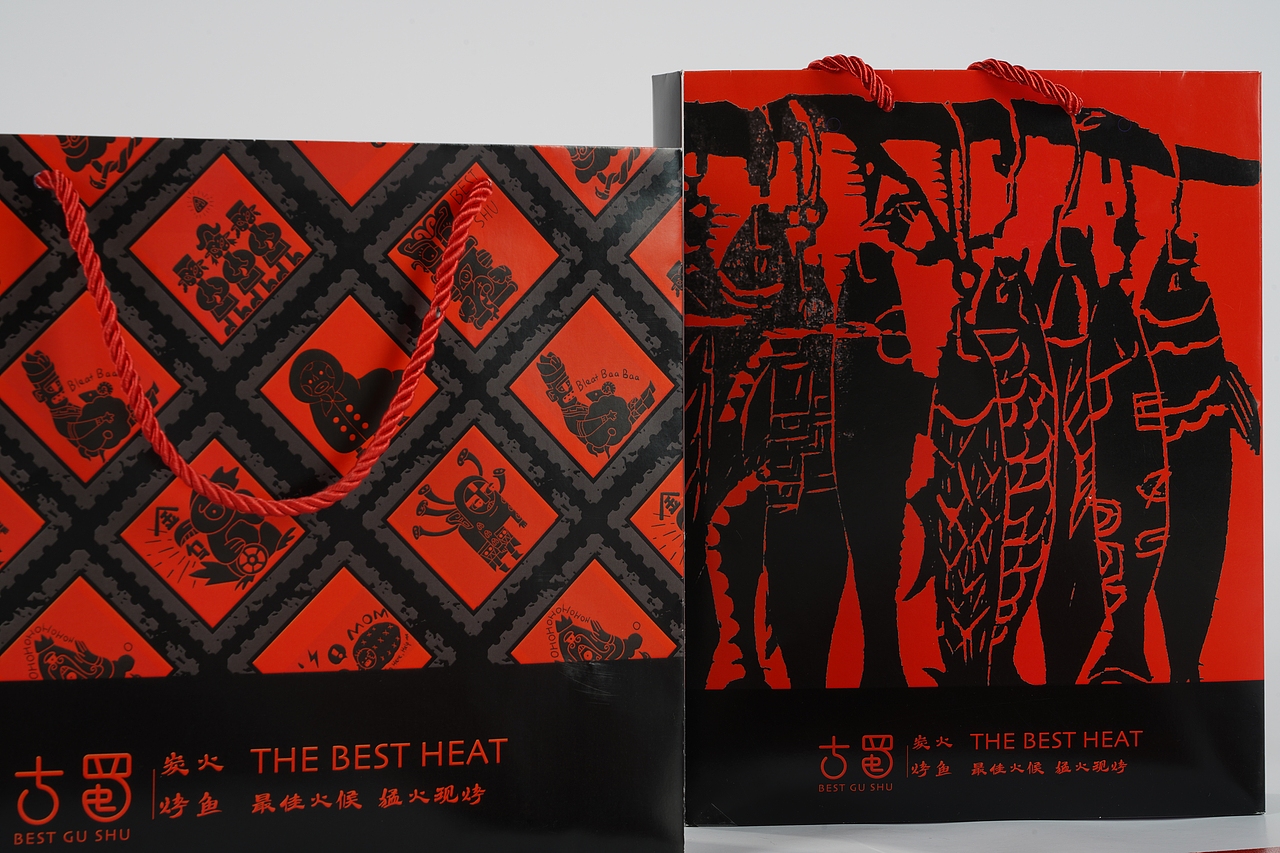 概念餐饮毕业设计（图ZMjU3NDg4NTk2） - 品牌 - 站酷设计师王书缘原创素材 - 站酷ZCOOL