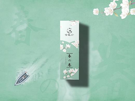 《春夏秋冬》-四季限量版护肤品包装设计