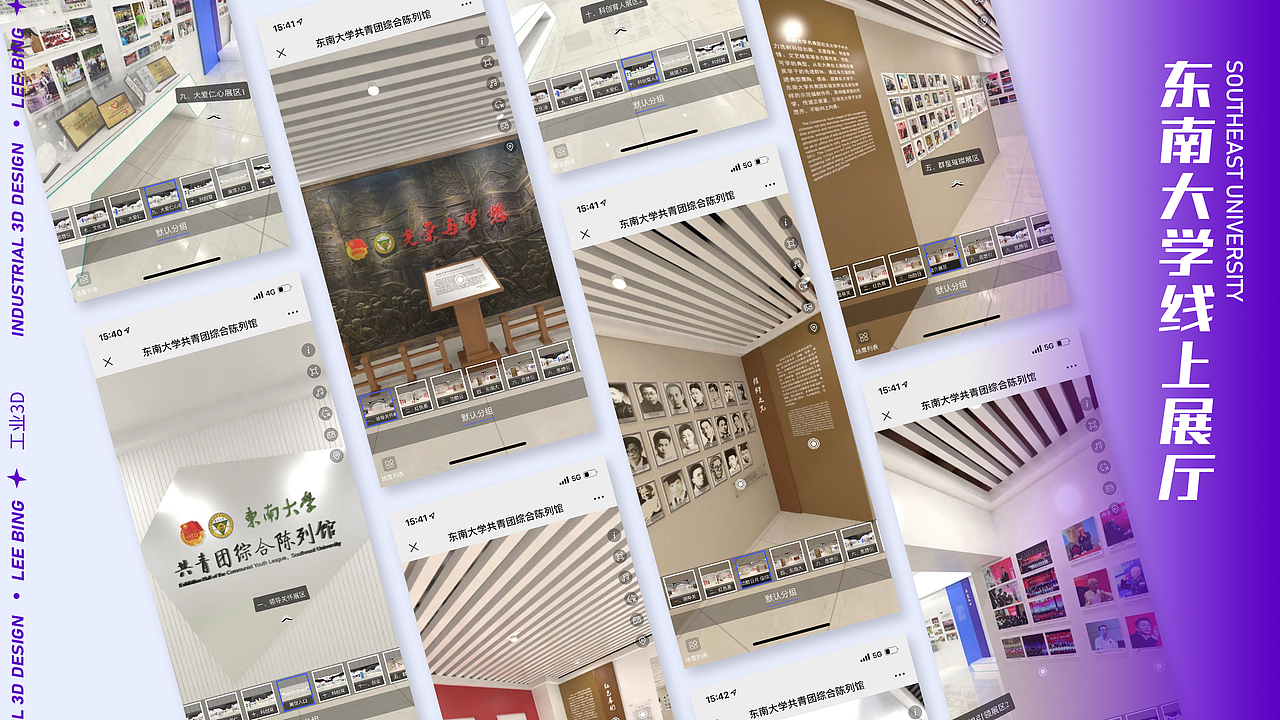 个人作品集（图ZMjcwNjU5MDY0） - 品牌 - 站酷设计师李大饼DB原创素材 - 站酷ZCOOL