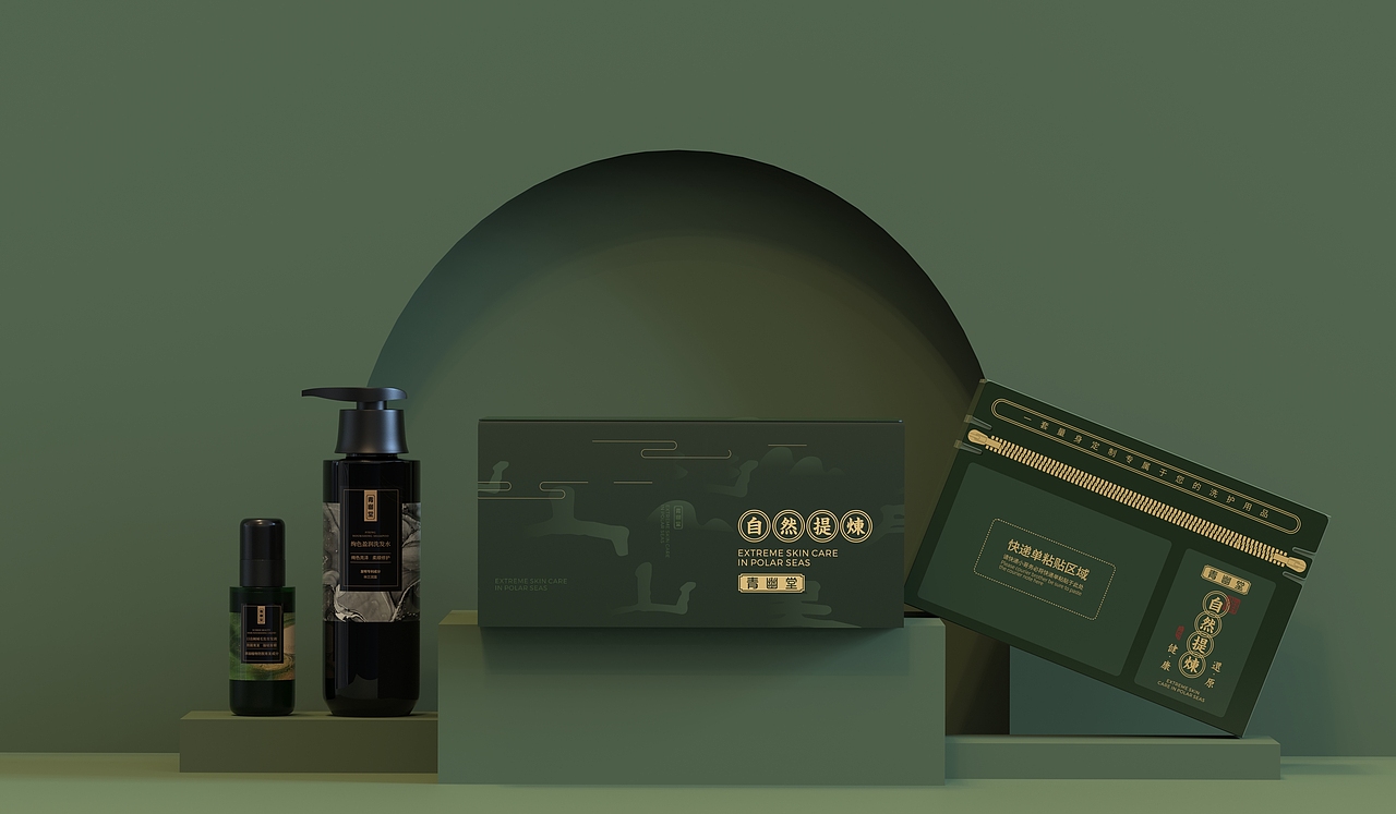 撕拉型快递箱（图ZMjc2NzIxNTIw） - 包装 - 站酷设计师Etsukooooo原创素材 - 站酷ZCOOL