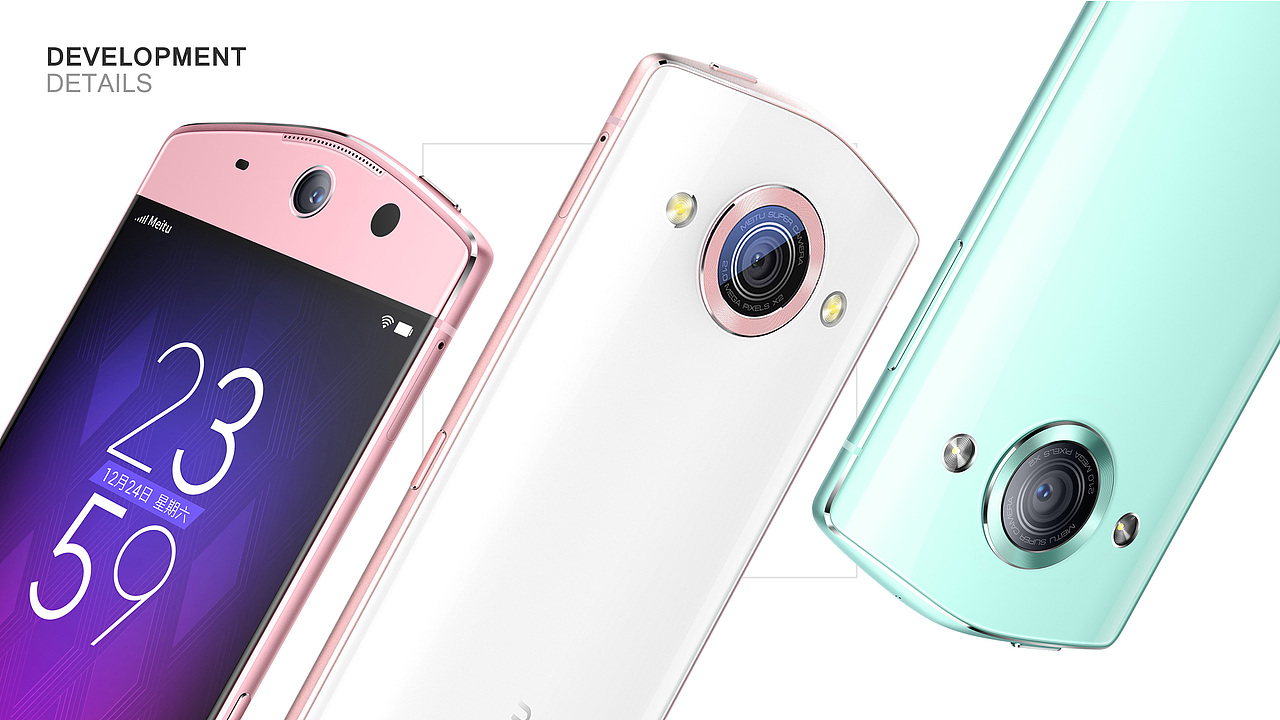 美图m6手机设计