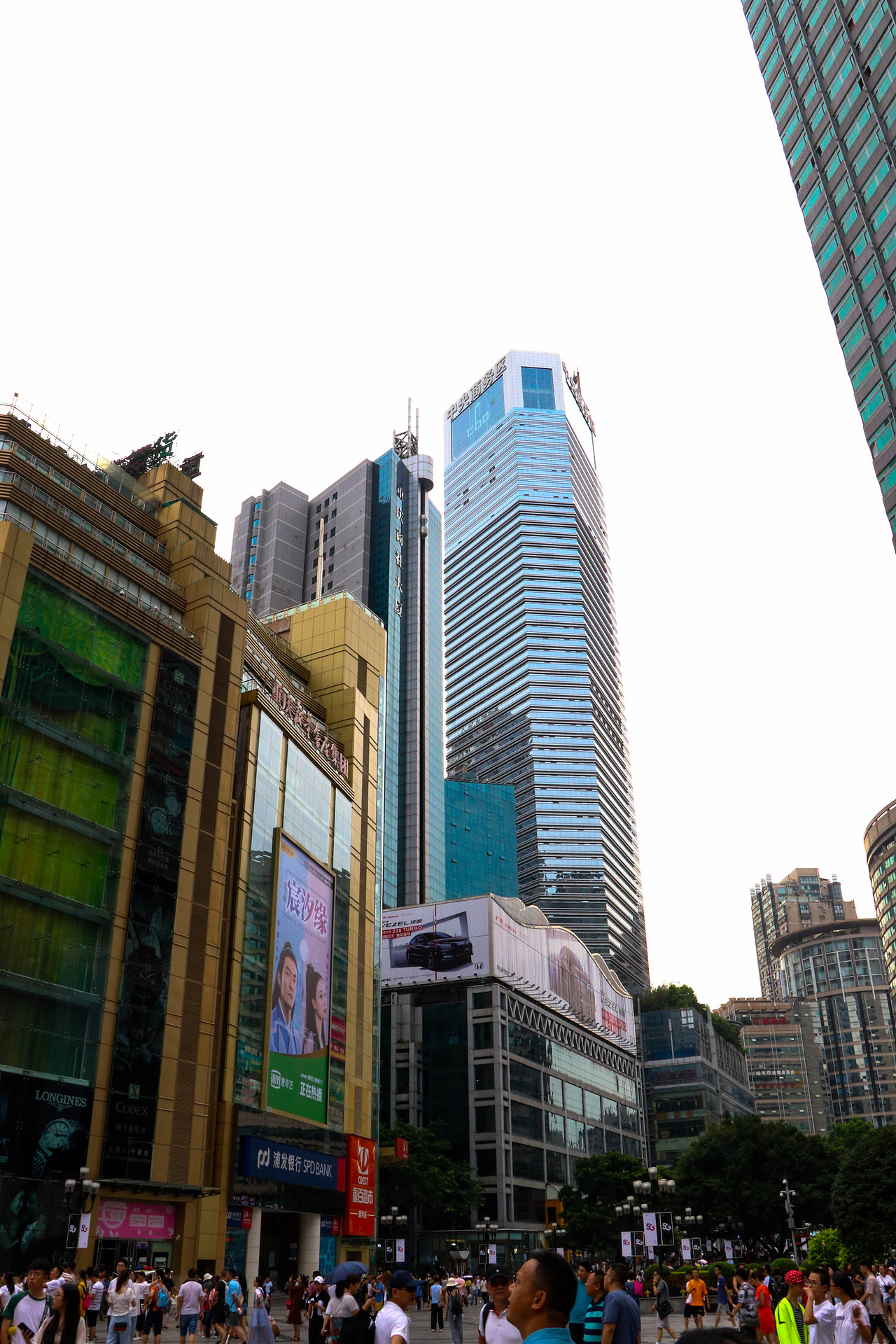 重庆 | 重庆解放碑