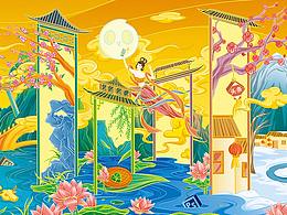 字节跳动logo创意延展插画——你的眼 我的心