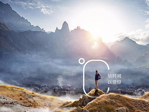 2017年度品牌KV/比稿KV-基金类