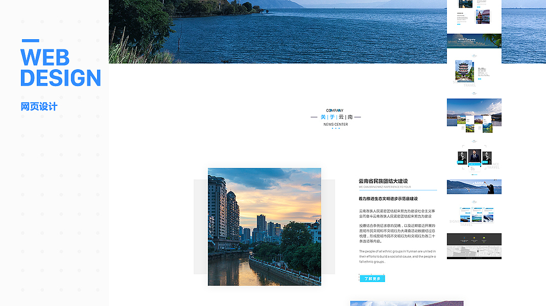 作品包装（图ZMTIzOTUxOTYw） - 其他UI - 站酷设计师爱打猫猫的大青蛙原创素材 - 站酷ZCOOL