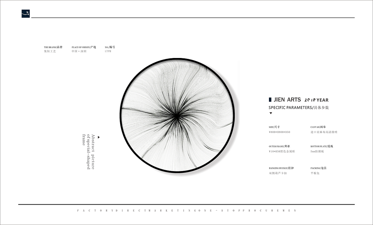 立体装置，装置艺术，酒店挂画，室内设计，样板间
