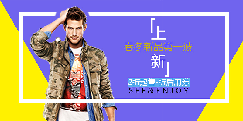 赵子贺的banner作品（图ZMjMzOTk1NTIw） - APP界面 - 站酷设计师赵言zhaoyan原创素材 - 站酷ZCOOL