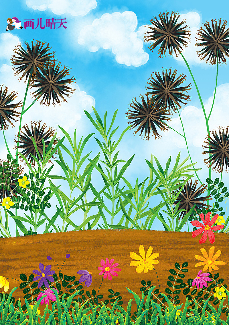 画儿晴天-王净净 儿童插画 大象很大蚂蚁很小