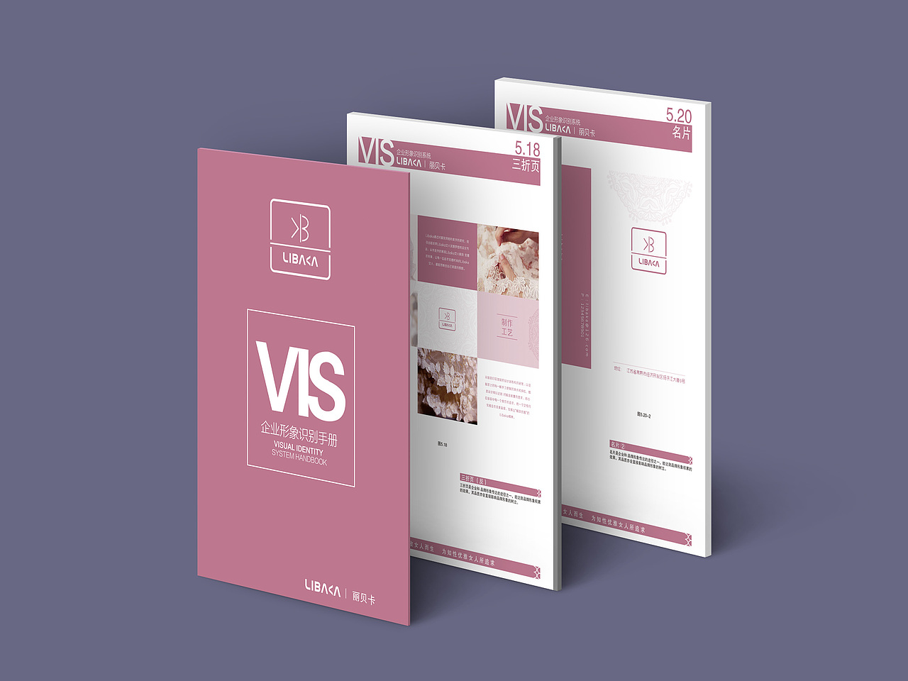 女装（图ZNzA3NTE0NjQ=） - 品牌 - 站酷设计师樱花雪19890原创素材 - 站酷ZCOOL