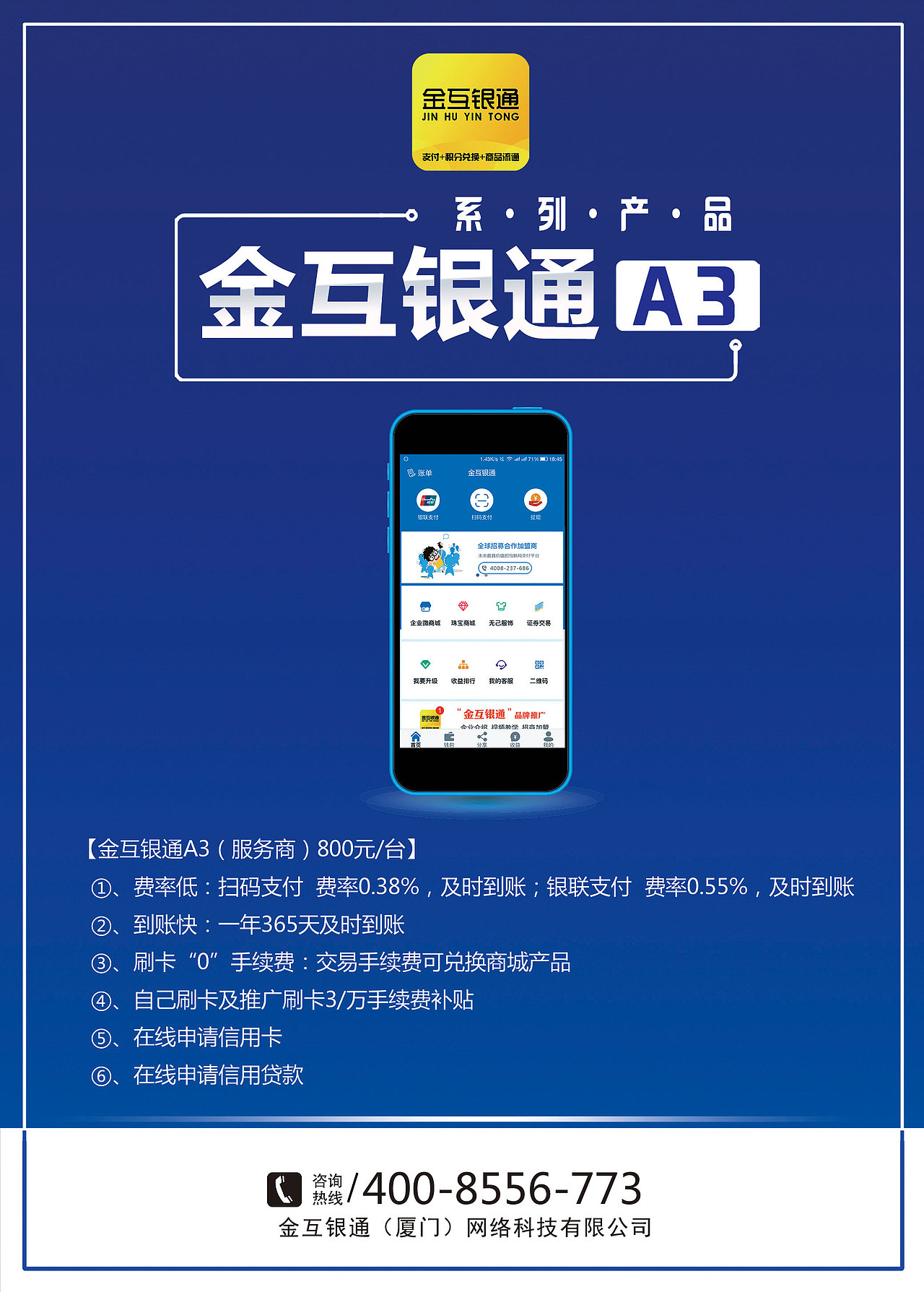 平面（图ZMTMzNDAxNzg4） - 其他平面 - 站酷设计师邬嘉葵原创素材 - 站酷ZCOOL